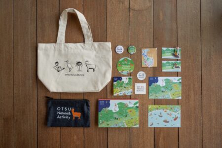 【2026年10月現在】「OTSU Nature&Activity」のグッズが購入できる場所